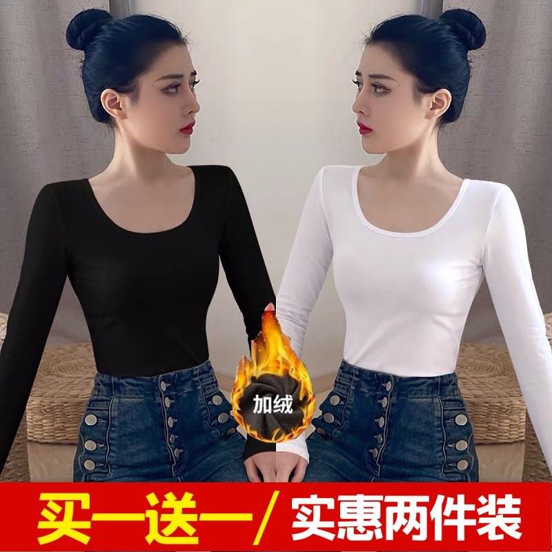 Fleece-Lined Black Thermal Base Layer Long-Sleeve T-Shirt for Women, Slim Fit Top for Spring and Autumn, Plus Size