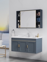 Adapt to the nine-herd space aluminum bathroom cabinet combination modern light luxury and minimal bathroom wash table small household wash basin