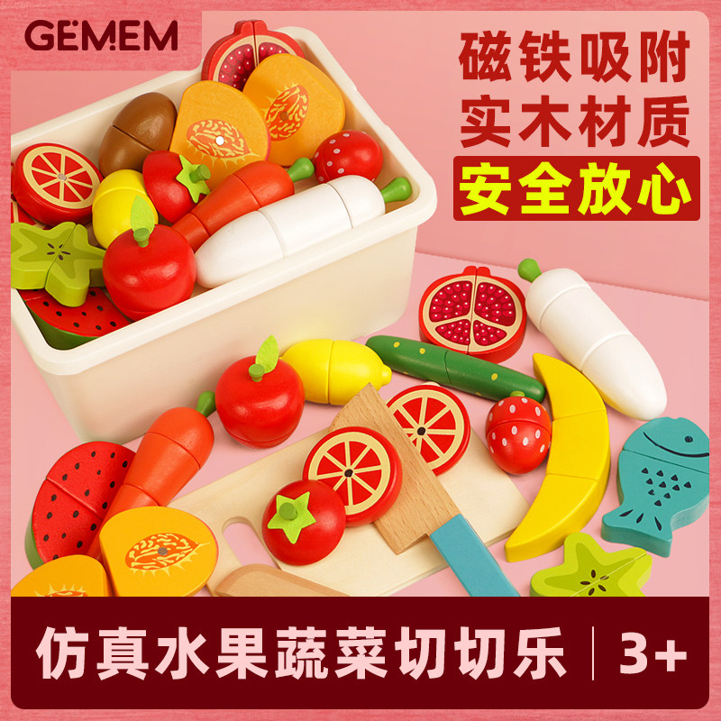 Real Woody Children Cut Fruit Vegetables Puzzle Toys Girl baby emulation Home Wine Chiceroy Magnetic Boys