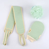 [3 -Peece Set] (потирая полотенце для ванны+тянуть назад+мяч для ванны) зеленый