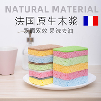 French dishwashed sponge rubbing wild cloth double-sided wood pulp cotton swiping dishwashing pot ragging kitchen dishwashing artifact without oil