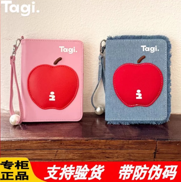 Tagi (Apple Peace) Pearl Apple Tassel Passport Holder Storage Bag Multifunctional Wallet Starfish Card Holder Tagi (Apple Peace) Pearl Apple Tassel Passport Holder Storage Bag Multifunctional Wallet Starfish Card Holder