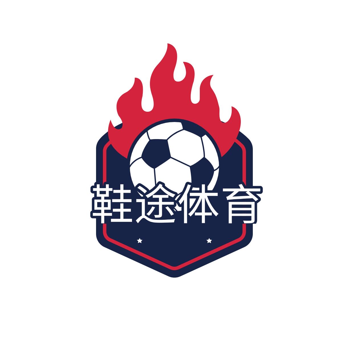 鞋途体育Sneaker