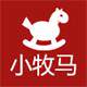 小牧马玩具企业店