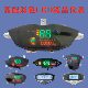 Complete Collection of Accessories for Tailg Luyuan Electric Vehicles: Lcd Instrument Display, Positive and Negative Control One-Line Communication Circuit Board Instrument