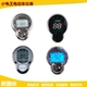 Electric Vehicle Accessories: a Complete Range of Daya, Xiaogu, King, Lcd Instrument Panels, Bird, Greenjia, Green Horse, Voltage, Speed, Mileage