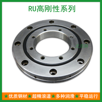 CRBF108AT crossed cylindrical roller bearing RU28 XRU1008 overall high rigidity high precision and low noise