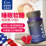 Us G ' Nite Night, GABA Sleep Fudge Sugar без сахара сон, сон без зависимого немелатонина
