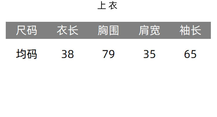 PAIXIANG гриб края Уникальный рабочий халат женщина             