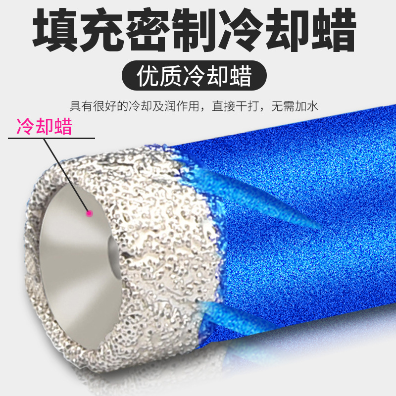 巧破顽石：揭开圆孔瓷砖玻璃开孔器的神秘面纱