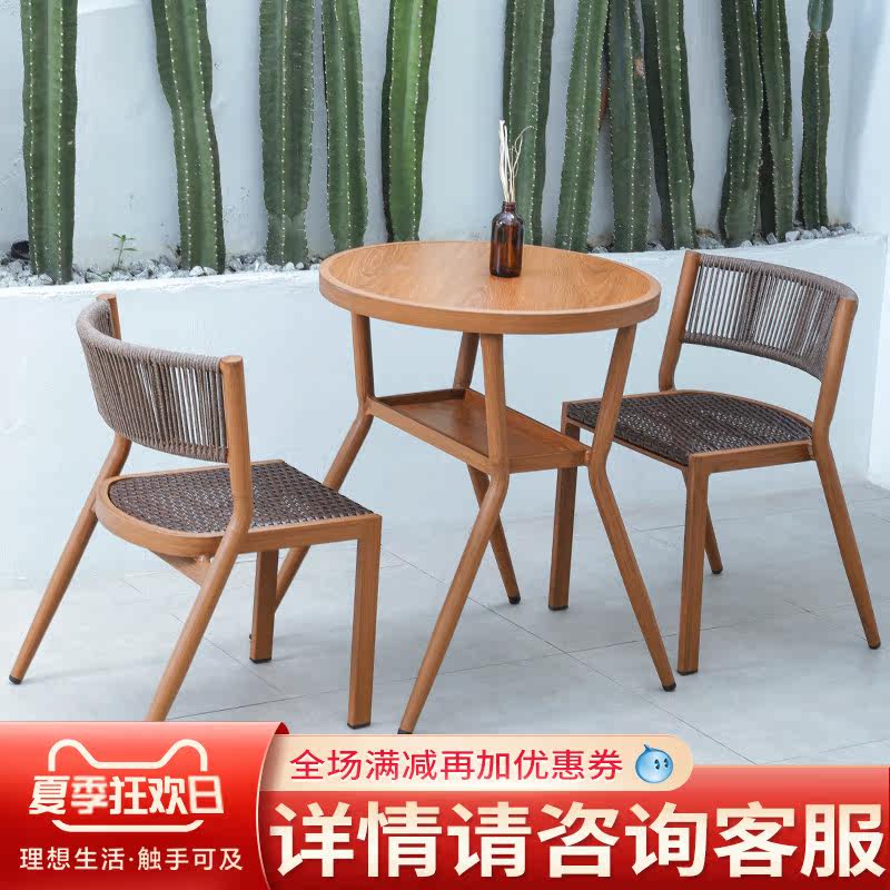 Balcony Casual Table And Chairs Tea Table And Chairs Modern Minima One Table Two Chairs Vines Chair Three Sets Containing Balcony Small Table And Chairs