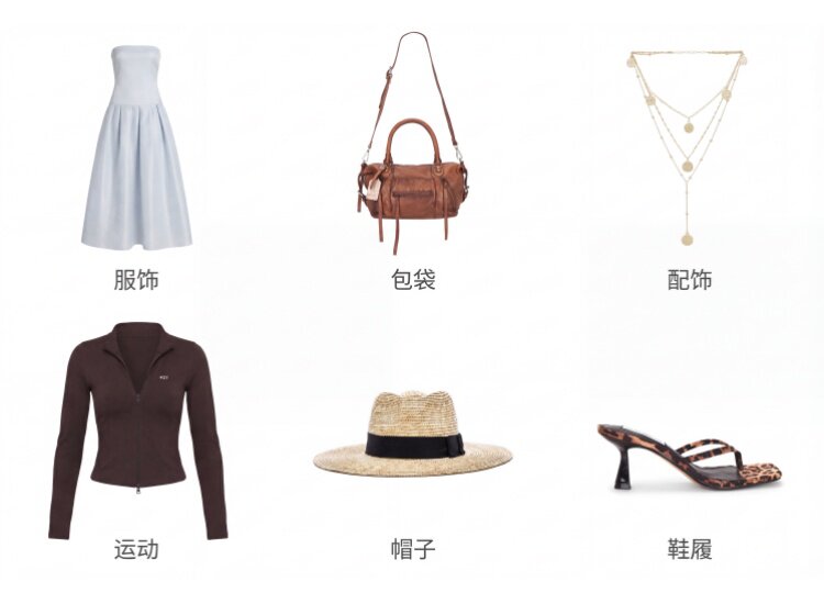 Пользовательский 20260411