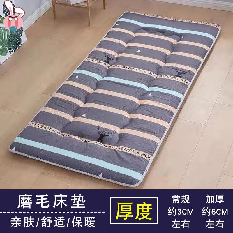 80cmx190 mattress student 90 by 2 dorm room single 85cm1 meters 9 meters long 85x195 one meter wide 0 85x1 95