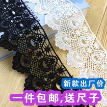 Thickened Hollowed-out Embroidery Wide Lace Lace Lace Accessories Skirt Hem Clothes Hem Handmade Diy Decorated Clothing Accessories