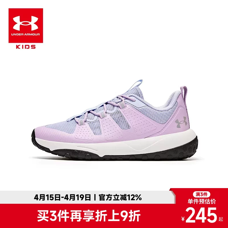 Under Armor: детские кроссовки для мальчиков и девочек, уличные кроссовки на лето 25, новые детские спортивные кроссовки, свежие и дышащие, большие детские беговые кроссовки