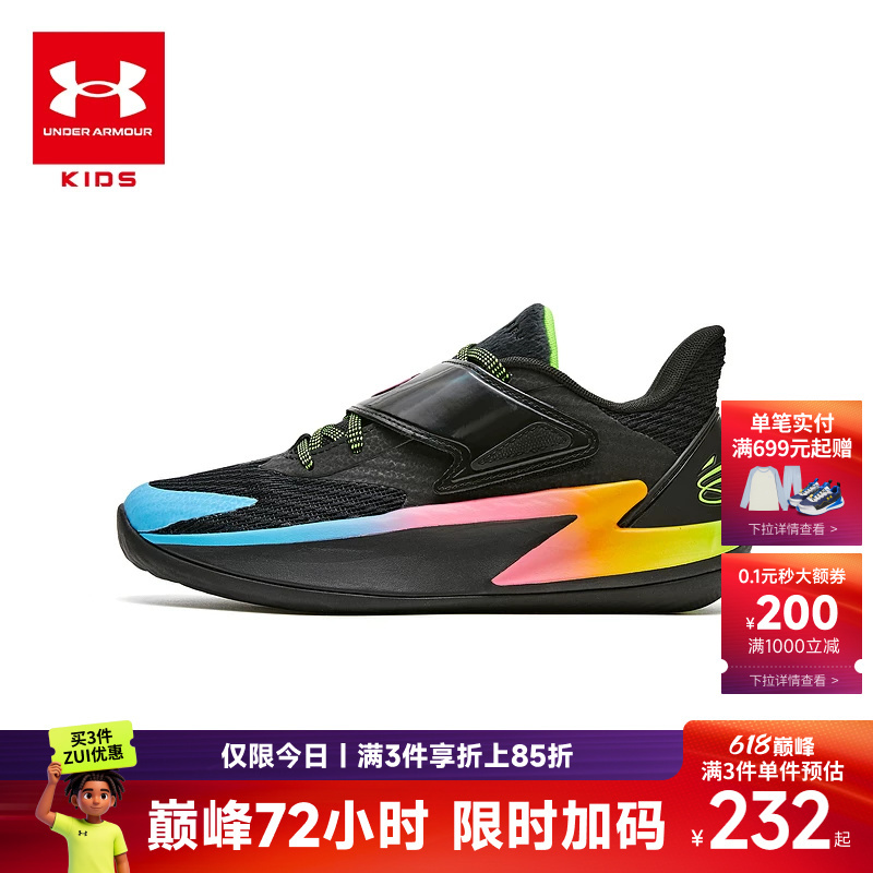 [Curry Series] under Armour Kidsren's Shoes, Kidsren's Practical Basketball Shoes, Unisex Big Kidsren's Winter Velcro Sneakers
