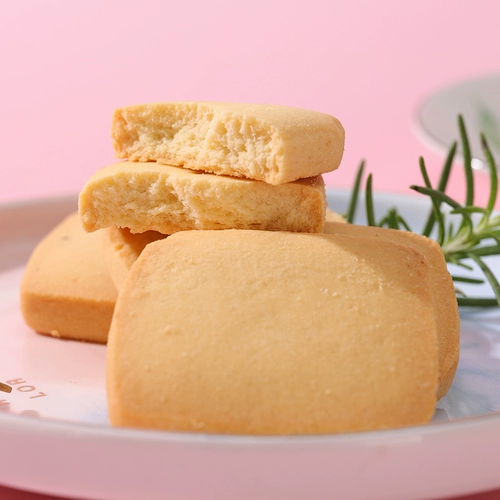 Молоко Xiangci печенье с полной коробкой для завтрака завтрак закуски закуски закуски повседневная еда небольшая объемная многосторонняя небольшая упаковка