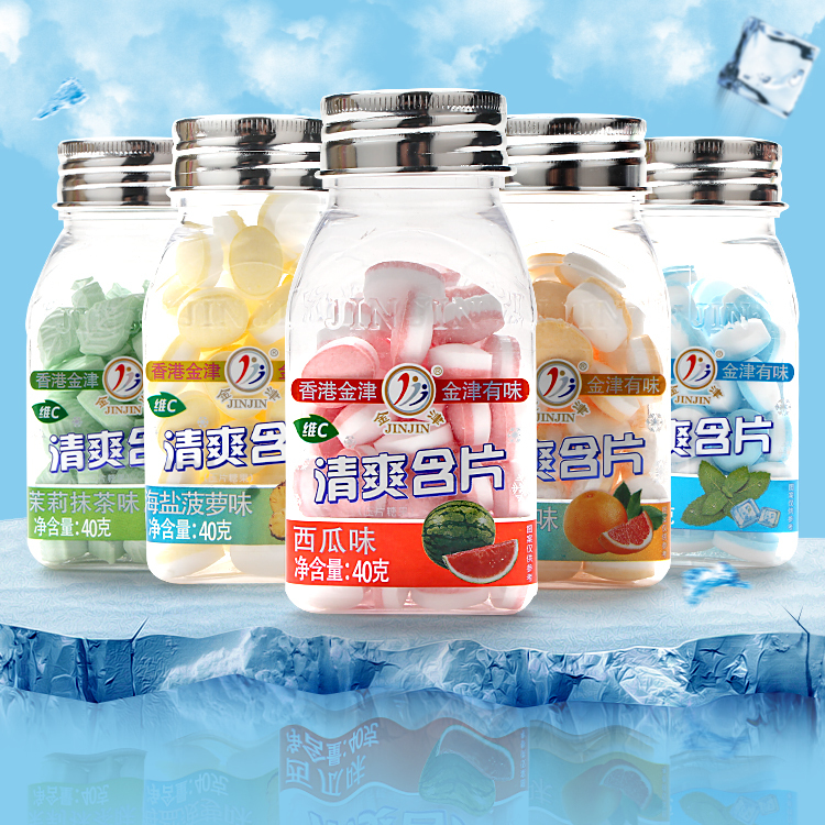 Jinzin Vitamin C Sugar-Free Mint Candy Vc Refreshing Oral Tablets 0 Sugar 0 Fat Fruit Matcha Flavor Kissing Snacks