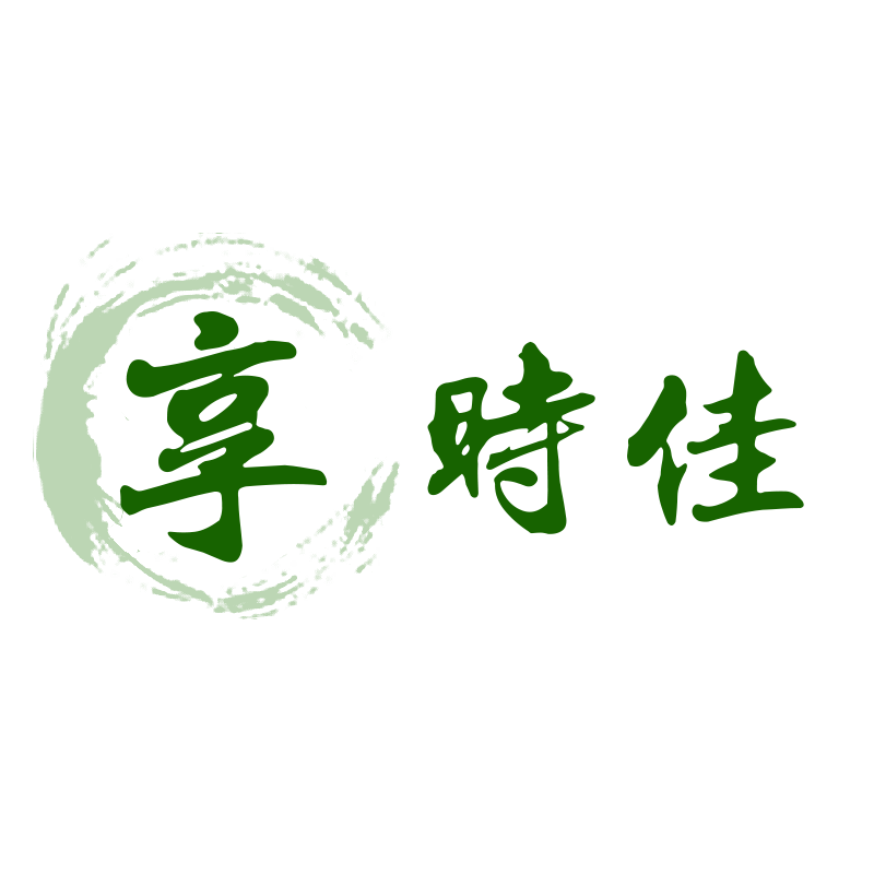 享时佳花卉企业店的LOGO