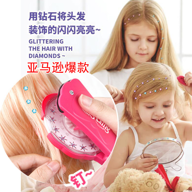 Children's Magic Diamond-Sticking Device Y2K Hair Rhinestone Applicator Toy Automatic Magic Hair Clip Hair Accessory Rhinestone Headwear
