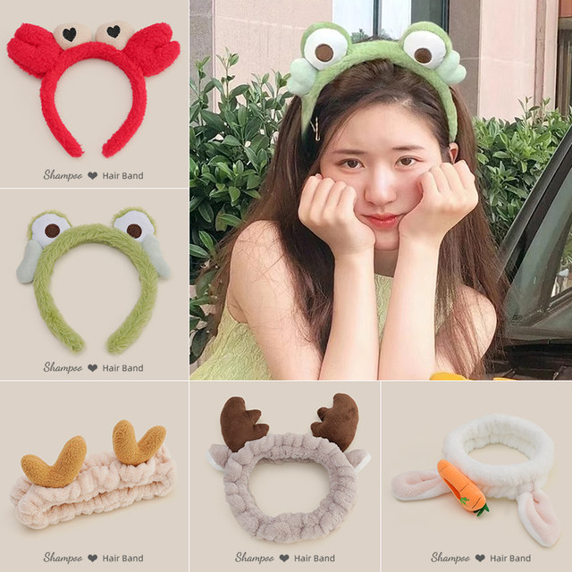 Autumn and winter face wash hairband for women 2024 new unisex hairband cartoon plush facial mask headband pressure hairpin