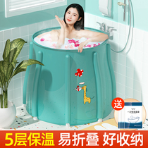 Bath Tub Woman Folding Bath Tub Bath Theorizer Home Children Adult Full Body Bidet Bath Tub Big