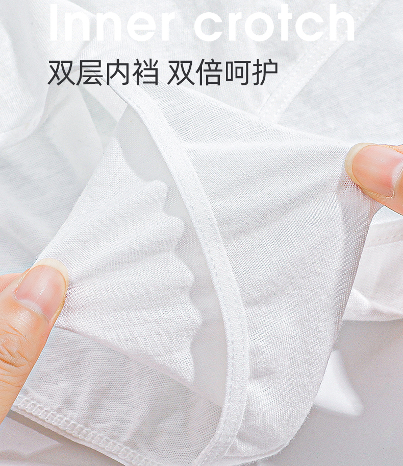 【中国直邮】尚官 一次性内裤 棉花白7条 XL【50kg-60kg】 女士纯棉 无菌短裤 免洗日抛裤