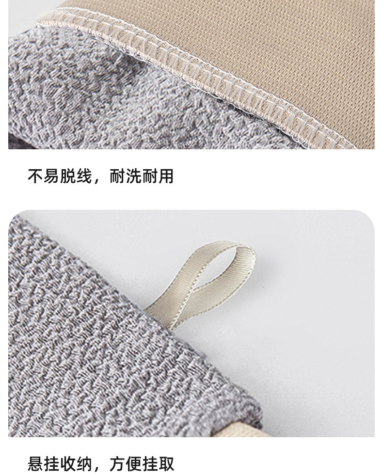 尚官 一次性搓澡手套 1个 可重复使用 强力搓泥 旅行家用 搓澡巾