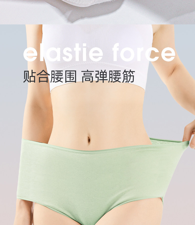 【中国直邮】尚官 一次性内裤 棉花白7条 XL【50kg-60kg】 女士纯棉 无菌短裤 免洗日抛裤