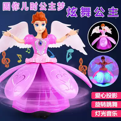Rechargeable dazzle dance princess rotating dance Electric Universal singing Barbie girl toy baby gift