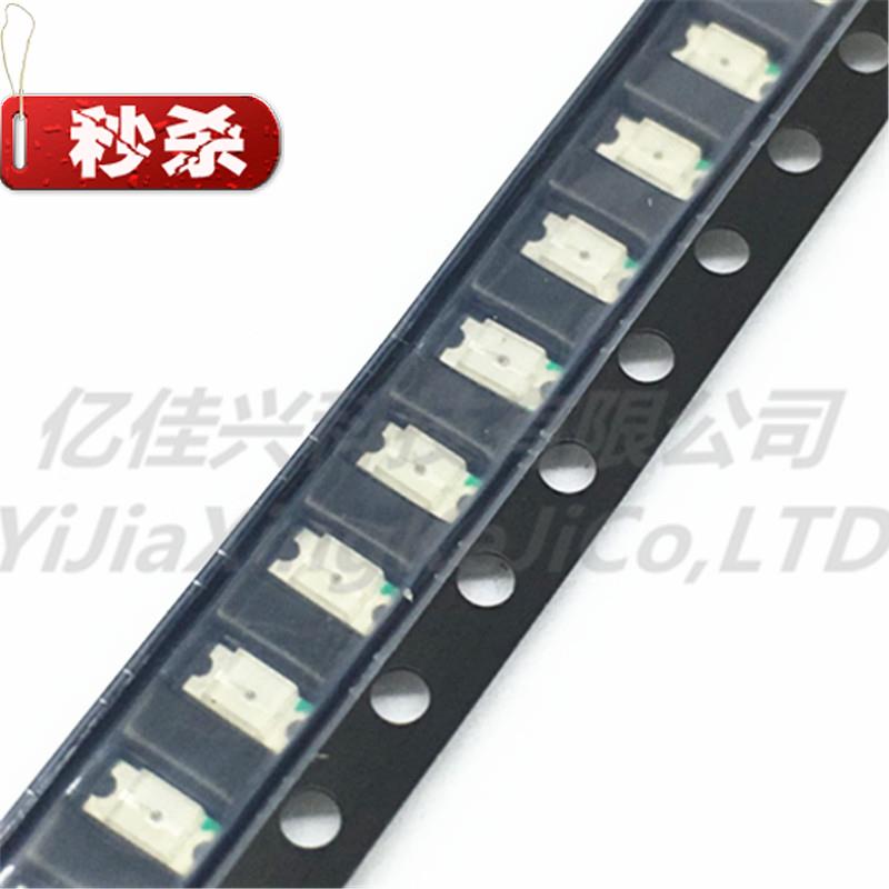New products: 1 2 0 6 patch LED light LED light led high brightness 1206 white white light 5