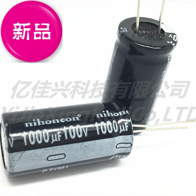 Electrolytic capacitor 100v 1000uf t volume 18 * 35mm straight plug quality electrolytic capacitor