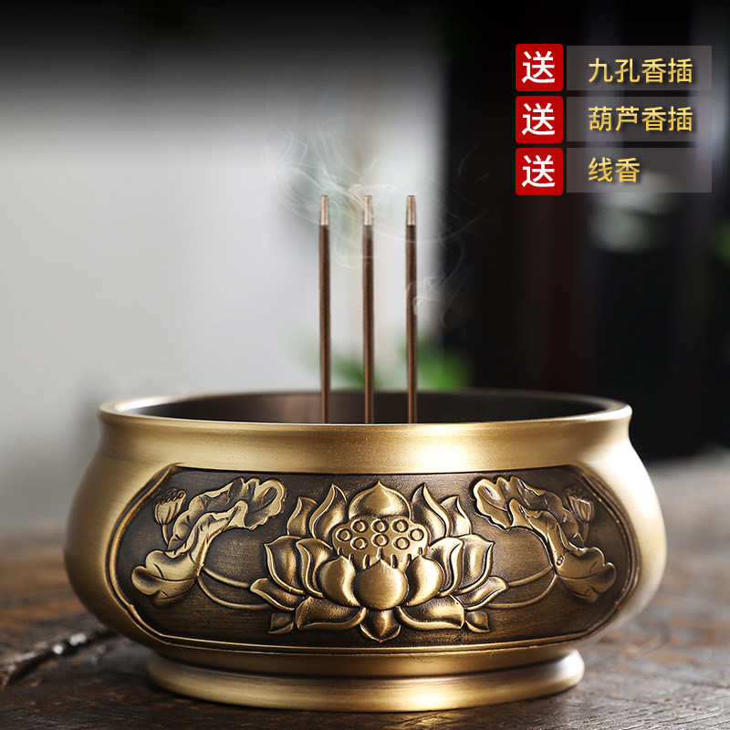 Incense burner pure copper home room offering incense for Buddha's large Xuande furnace incense burner incense burner incense burner