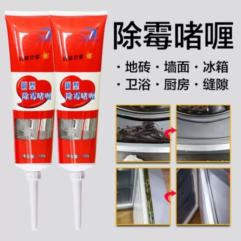 Jelly seal ring sealant dải làm sạch nấm mốc tạo tác tường khăn lau nhà bếp chất tẩy rửa để loại bỏ nấm mốc thần. - Trang chủ