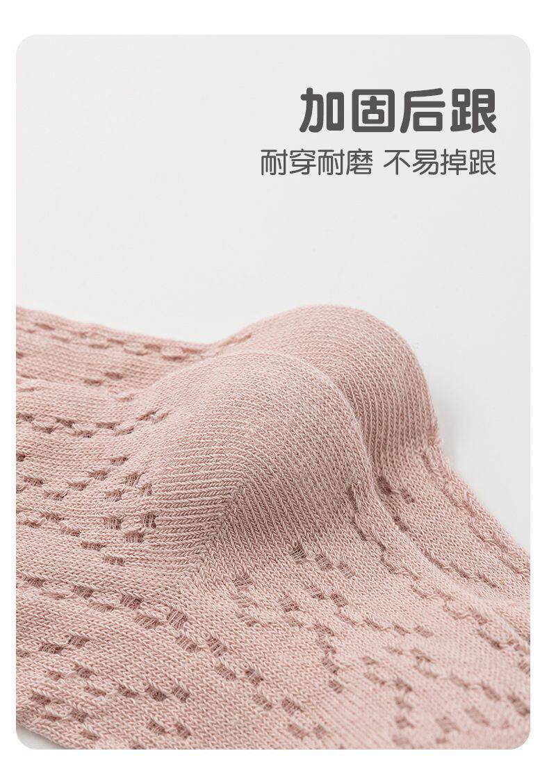 婴儿袜子女宝宝夏季网眼透气蝴蝶结可爱防蚊袜过膝松口不勒腿 — 8
