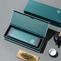 绿茶包装盒空礼盒烟条茶叶盒铁观音信阳毛尖春茶茶叶礼盒装空盒