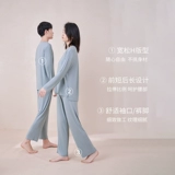 Осенняя пижама, комплект для влюбленных, лонгслив, штаны