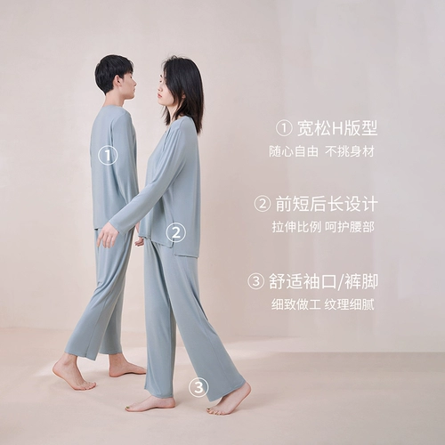 Осенняя пижама, комплект для влюбленных, лонгслив, штаны