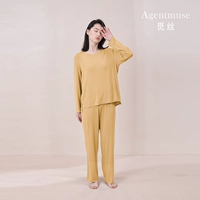 Брюки с длинными рукавами гуси