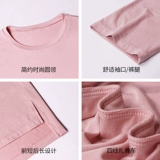 Зимняя пижама, лонгслив, штаны для влюбленных, комплект, коллекция 2023