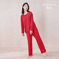 Китай красный [640t женского модельного раунда, нагревающую шею, можно носить с сожом спящим телом]