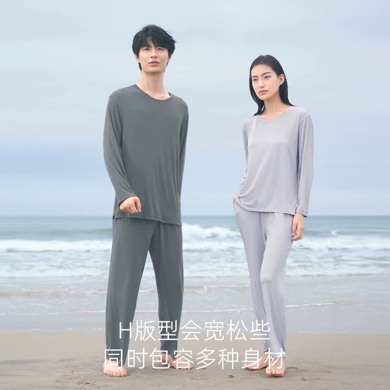 MiSi [Nude Feel] Пижама для женщин, новые 2026 пары, комфортный хлопок Тенсел Модал с длинным рукавом, домашний набор