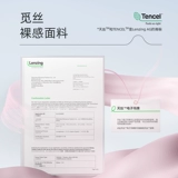 Пижама, мини-юбка, нарукавники, комплект, домашняя одежда, эффект подтяжки