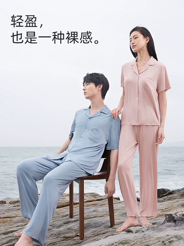 Миси [обнаженное чувство] Ультра-форминовое и мягкое и мягкое в стиле Tensmo Женская осень и зима.