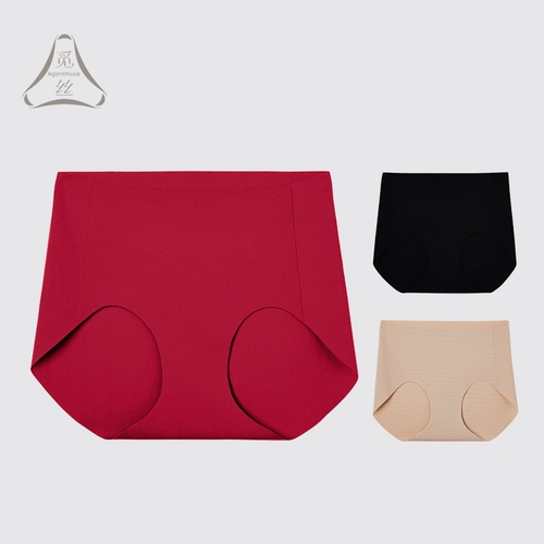 Мягкое тонкое нижнее белье, антибактериальные трусы, средняя посадка, большой размер