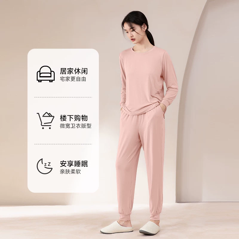 Spring summer pijama, men's set, for beloved