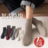 Демисезонные носки, удерживающее тепло хлопковое флисовое полотенце, дезодорированные гольфы, средней длины, впитывают пот и запах