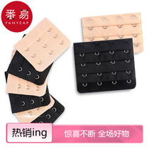 J underwear buckle extended A1P50 - extended buckle extension buckle four rows with womens adjustment buckle bra back row back buckle three