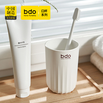 bdo surf tattooemouthwatering cup Nordic minimalist creative washing cup toothbrushing cup dental cylinder home bathroom toothbrush cup
