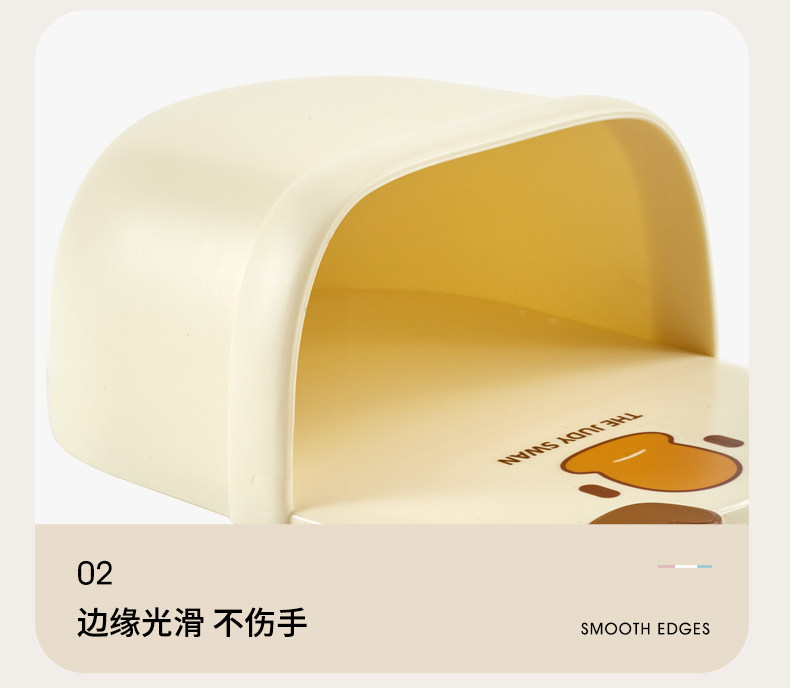 FaSoLa Life 壁掛收納盒 奶油白1個 浴室衛浴置物架 床頭手機空調遙控器收納盒